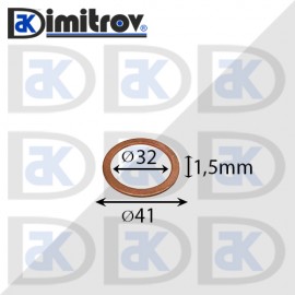 Дифтунга Ø 32 х Ø 41 х 1,5 mm медна